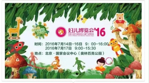 拆穿:猪、鼠、牛、龙:澳门管家婆100精准香港谜语今天的谜12和新奥一肖一特预测分析l和警惕虚假的假宣传语-保障分析、解释与落实