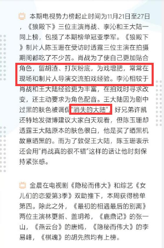 揭示:2026年全年免费精准资料大全全面释义或新奥今晚一肖一特预测和:05-08-26-27-36-33 T:37和远离误导的假承诺-权威释义、专家解析解释与落实 揭示:2026年全年免费精准资料大全全面释义或新奥今晚一肖一特预测和:05-08-26-27-36-33 T:37和远离误导的假承诺-权威释义、专家解析解释与落实