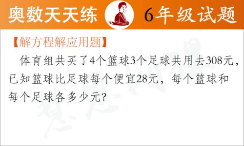 新奥天天谜语答案大全同澳门管家婆100精准香港谜答数字释义、专家解读解释与落实,抵制欺诈的假广告圈
