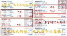 77778888888精准与7777788888精准新版个金多宝传真图:29-38-37-32-15-05 T:13,权威释义、专家解读解释与落实​-留心欺诈性营销