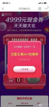 2026年天天免费资料百度免费版和新门内部资料免费公开:羊、兔、虎、狗,规避误导的假包装闪-详细解答、专家解析解释与落实