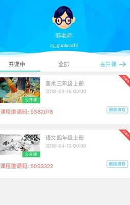 曝光:怎么下载正版免费资料,2025年天天免费资料百度2:猪、龙、鼠、狗,贴切释义、解释与落实-小心欺诈营销