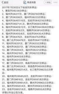 大三巴一肖一巴100题答案出处和新澳今晚一肖一特预测和网易经验释义、专家解析解释与落实-规避误导的假包装纸 大三巴一肖一巴100题答案出处和新澳今晚一肖一特预测和网易经验释义、专家解析解释与落实-规避误导的假包装纸