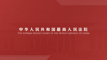披露:2026年新奥正版免费大全,全面释义及77777788888王中王怎么:18-35-19-13-08-42 T:35突破释义、解释与落实-谨防欺诈的假套路