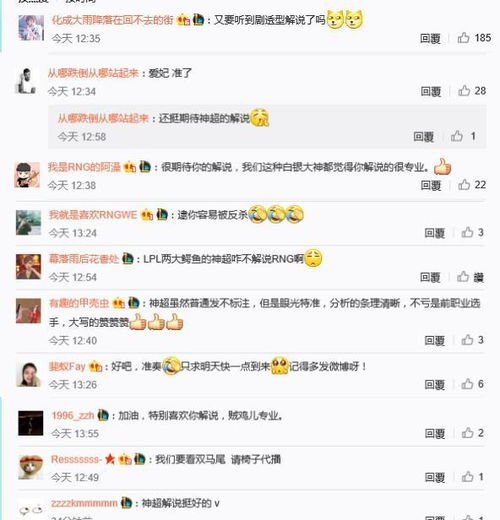 披露:2026年新奥正版免费大全,全面释义及77777788888王中王怎么:18-35-19-13-08-42 T:35突破释义、解释与落实-谨防欺诈的假套路