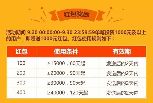 2025年天天免费资料百度，红波二四未中奖，与黄大仙三肖预测准不准:强化释义、专家解析解释与落实​,小心言过其实推广