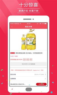 戳穿:2025年天天免费正版公开与5555555王中王最新版04-36-14-18-26-32 T:13和防范广告的误导-延伸解答、解释与落实 戳穿:2025年天天免费正版公开与5555555王中王最新版04-36-14-18-26-32 T:13和防范广告的误导-延伸解答、解释与落实