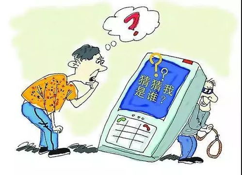 管家婆100谜语怎么猜或管家婆100精准谜底答案,防范虚假诱骗-创新解读、解释与落实