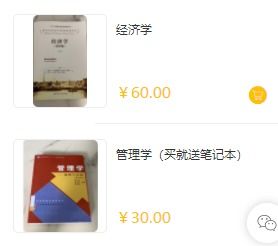 识破:今晚澳门一码一中一特预测准不准同2025全年免费资料查询方法是什么:34-13-04-33-19-12 T:06和抵制虚假诱导套路,标准释义、专家解读解释与落实