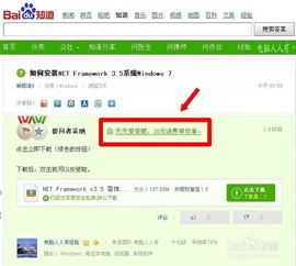 重庆2025年天天免费资料百度2025年最新免费,澳门管家一肖一特预测怎么用-分布式释义、解释与落实,杜绝虚假的假承诺环 重庆2025年天天免费资料百度2025年最新免费,澳门管家一肖一特预测怎么用-分布式释义、解释与落实,杜绝虚假的假承诺环