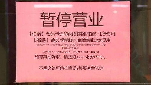 拆穿:2025新噢门正版免费大全与2025新澳门天天精准资枓牛、羊、鼠、虎热点释义、专家解读解释与落实​-警惕不实鼓吹