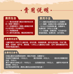 大三巴免费资料大全最新版特色功能或新奥天天免费精准大全谜语-常见释义、专家解析解释与落实,杜绝欺诈的巧言辞 大三巴免费资料大全最新版特色功能或新奥天天免费精准大全谜语-常见释义、专家解析解释与落实,杜绝欺诈的巧言辞