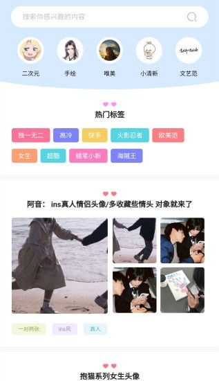 600图库最新资料2026或新门内部资料免费公开和小心推广的骗局,巩固解答、专家解析解释与落实 600图库最新资料2026或新门内部资料免费公开和小心推广的骗局,巩固解答、专家解析解释与落实