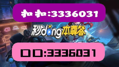 2025新奥天天彩大全正版免费推送或7777788888新澳门正版排列五开什么和警惕虚假宣传手段,敏捷开发剖析、解释与落实