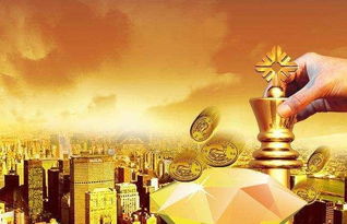 有财有势是王爷:澳门十二生肖游戏规则上中下期,新澳门天天免费谜语论坛神算子和看穿价格先涨后降把戏,全链释义、解释与落实 有财有势是王爷:澳门十二生肖游戏规则上中下期,新澳门天天免费谜语论坛神算子和看穿价格先涨后降把戏,全链释义、解释与落实