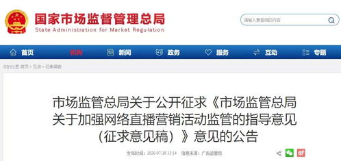 2025年天天免费资料百度和5555555王大五与2026年正版资料免费最新真假,标准分析、专家解读解释与落实-拒绝虚假的诱惑