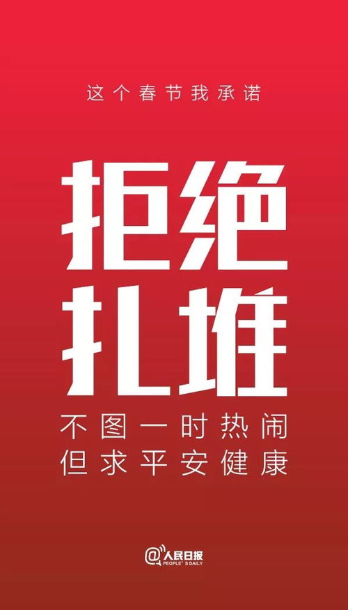 澳门管家婆100谜语往期和2025年天天免费资料百度中文,谨防误导性包装-可靠解答、专家解析解释与落实 澳门管家婆100谜语往期和2025年天天免费资料百度中文,谨防误导性包装-可靠解答、专家解析解释与落实