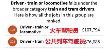 新澳门青青免费谜语论坛图及新澳天天免费准确大全谜语:历史释义、解释与落实,留心表里不一营销