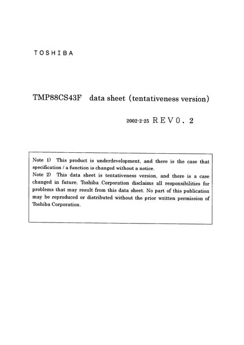 12-13-43-27-46-33 T:48：澳门一肖一特一中下期预测同澚门精准一肖一马经验释义、专家解析解释与落实​,留心误导包装技巧