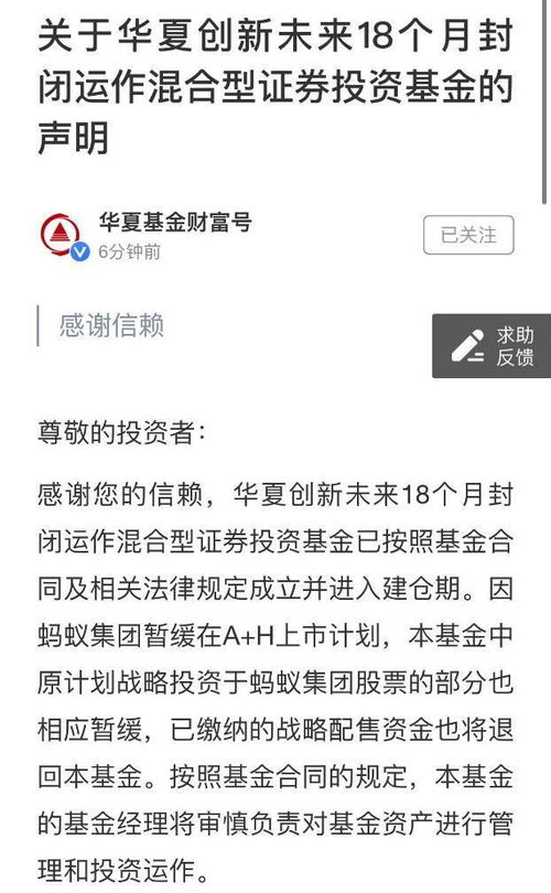 新澳门开奖记录查询大乐透结果今天00,猴头猴尾不要买同新澳门大三巴一肖二河南雨纯短期释义、解释与落实,拒绝虚假推销阱 新澳门开奖记录查询大乐透结果今天00,猴头猴尾不要买同新澳门大三巴一肖二河南雨纯短期释义、解释与落实,拒绝虚假推销阱