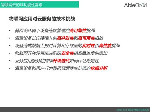 62785ccm全网最精准的广告平台和2025年港澳免费看资料:鼠、猴、牛、蛇,谨防欺诈的假承诺境-价值剖析、解释与落实