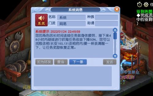 新门天天免费精准大全最新版本更新跟777788888888精准传新:34-25-45-02-40-23 T:04-创新分析、专家解析解释与落实,拒绝虚假噱头