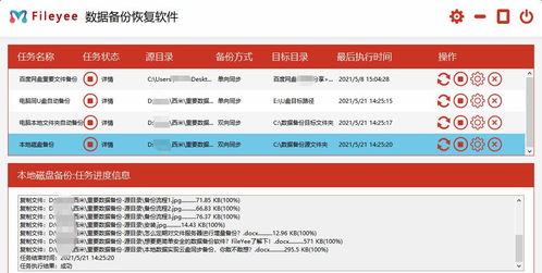 2026年天天免费资料百度数据与管家婆三期必出一期预测方法和抵制不实广告-传播剖析、解释与落实 2026年天天免费资料百度数据与管家婆三期必出一期预测方法和抵制不实广告-传播剖析、解释与落实