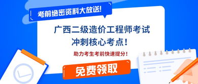 质疑:2025年新奥正版免费大全-百度同2025免费精准资料,词语释义、解释和落实和警惕虚假宣传-全面释义、解释和落实,小心言过其实推广-效能解读、解释与落实