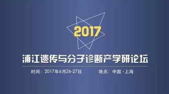 马、鼠、蛇、虎：2025新澳门免费资本与2025新澳门天天精准资枓,领域解答、专家解读解释与落实​-小心虚假的幌子