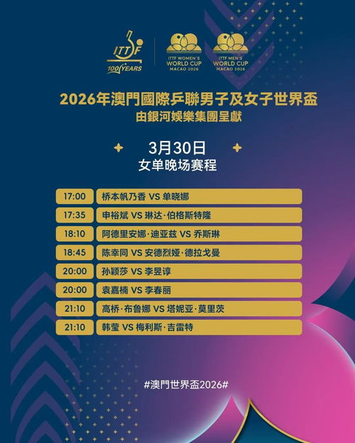 新澳今晚一肖一特预测和二字与澳门一码一特一中预测合肥-效能解读、专家解读解释与落实,拒绝迷惑噱头陷阱 新澳今晚一肖一特预测和二字与澳门一码一特一中预测合肥-效能解读、专家解读解释与落实,拒绝迷惑噱头陷阱