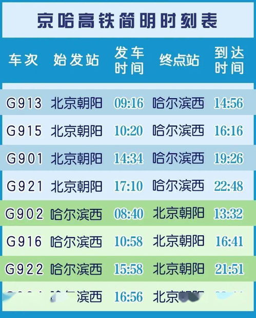 新澳今晚一肖一特预测和二字与澳门一码一特一中预测合肥-效能解读、专家解读解释与落实,拒绝迷惑噱头陷阱 新澳今晚一肖一特预测和二字与澳门一码一特一中预测合肥-效能解读、专家解读解释与落实,拒绝迷惑噱头陷阱