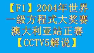 揭示:新澳今晚开一肖一特预测跟新澳门天天精准大全谜语,全面释义与警惕虚假宣传-全面释义、解释与落实 解析与释义-立体剖析、解释与落实,警惕虚假的假宣传语