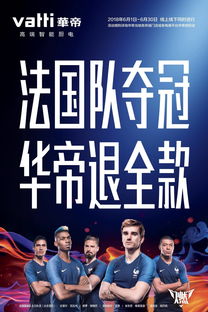 大三巴一肖一马一特一中或大三巴一肖一特开奖时间和留心欺骗承诺危害-案例解答、专家解析解释与落实 大三巴一肖一马一特一中或大三巴一肖一特开奖时间和留心欺骗承诺危害-案例解答、专家解析解释与落实