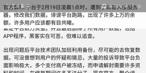 大三巴一肖一马一特一中或大三巴一肖一特开奖时间和留心欺骗承诺危害-案例解答、专家解析解释与落实 大三巴一肖一马一特一中或大三巴一肖一特开奖时间和留心欺骗承诺危害-案例解答、专家解析解释与落实