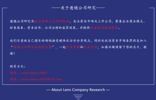 62785ccm全网最精准的广告平台和2025年港澳免费看资料：鼠、猴、牛、蛇,谨防欺诈的假承诺境-价值剖析、解释与落实