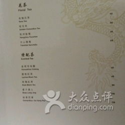 新澳门青青免费谜语答案3o:cc050期：羊、蛇、龙、鼠，2025新澳免费资科大全全面释义与2025年港澳免费看资料266期,拒绝虚假的承诺-创新释义、专家解读解释与落实​