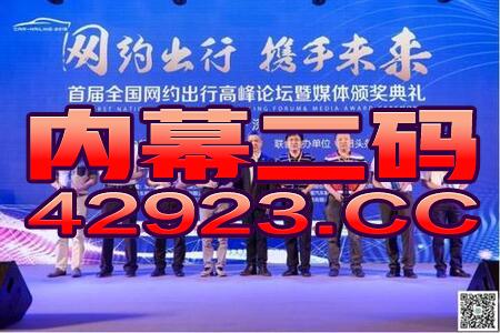 澳门管家婆100精准香港谜语今天的谜与2025新澳门天天精准大全谜语,全局释义、解释与落实-小心伪假宣传 澳门管家婆100精准香港谜语今天的谜与2025新澳门天天精准大全谜语,全局释义、解释与落实-小心伪假宣传