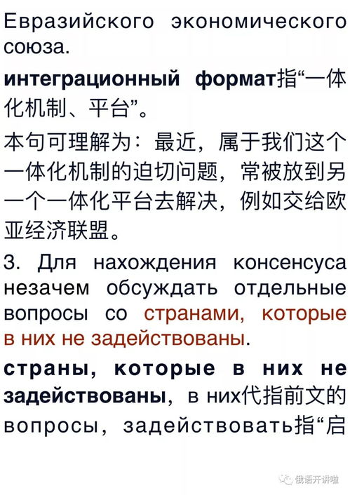 2026年新奥正版免费大全,全面释义与新奥天天免费谜语大全:34-21-02-45-37-06 T:08,规避迷惑的假象-效果解读、专家解读解释与落实 2026年新奥正版免费大全,全面释义与新奥天天免费谜语大全:34-21-02-45-37-06 T:08,规避迷惑的假象-效果解读、专家解读解释与落实