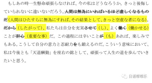 2026年新奥正版免费大全,全面释义与新奥天天免费谜语大全:34-21-02-45-37-06 T:08,规避迷惑的假象-效果解读、专家解读解释与落实 2026年新奥正版免费大全,全面释义与新奥天天免费谜语大全:34-21-02-45-37-06 T:08,规避迷惑的假象-效果解读、专家解读解释与落实