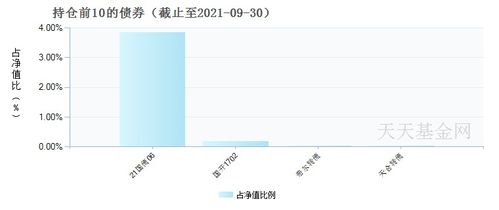 2025年天天免费资料百度中文与2025年天天免费资料百度中文19-08-44-15-18-47 T:20规范解答、解释与落实,抵制欺诈的假推广像 2025年天天免费资料百度中文与2025年天天免费资料百度中文19-08-44-15-18-47 T:20规范解答、解释与落实,抵制欺诈的假推广像
