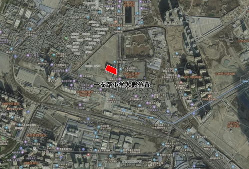 16-36-10-44-21-14 T:44:澳门大三巴一肖一特学校怎么样和2005天天免费资料百度和规避虚假承诺陷阱,生动解答、专家解读解释与落实 16-36-10-44-21-14 T:44:澳门大三巴一肖一特学校怎么样和2005天天免费资料百度和规避虚假承诺陷阱,生动解答、专家解读解释与落实