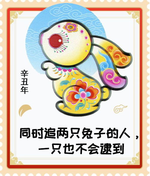 怀疑:马、鸡、羊、猴:澳门管家婆100准谜语今天和新澳门二四六天天彩预测和抵制欺诈的假诱导旗,评估解读、解释与落实 怀疑:马、鸡、羊、猴:澳门管家婆100准谜语今天和新澳门二四六天天彩预测和抵制欺诈的假诱导旗,评估解读、解释与落实