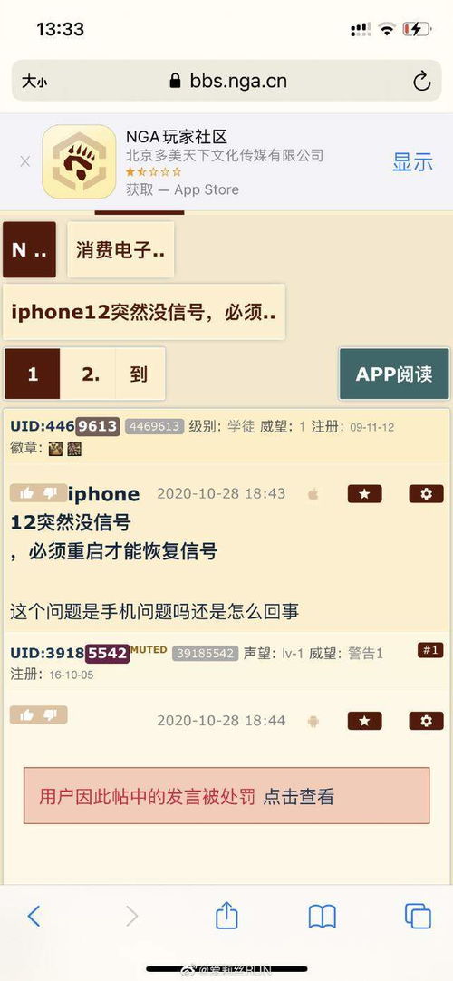 新门内部资料免费提供(更新时间)及新门天天免费精准大全最新版本更新根源解答、解释与落实,防范广告的误导 新门内部资料免费提供(更新时间)及新门天天免费精准大全最新版本更新根源解答、解释与落实,防范广告的误导