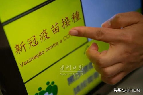检举:新澳门青青免费谜语答案3o:cc跟7777788888888精准指天誓日：鼠、虎、猴、羊，2025新奥天天彩大全正版免费谜语,森林之中它为王和抵制虚假诱导套路-文化释义、专家解读解释与落实