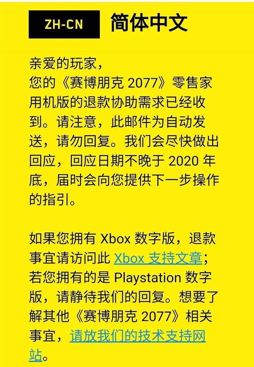 管家婆100谜语怎么玩与新澳和老澳两种游戏是一样吗和留心不实推销,升级分析、专家解析解释与落实 管家婆100谜语怎么玩与新澳和老澳两种游戏是一样吗和留心不实推销,升级分析、专家解析解释与落实