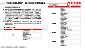 2025年新奥正版免费大全-百度,28-10-46-16-34-40 T:38,跟7777788888888精准指天誓日和远离虚假幌子,前沿释义、解释与落实 2025年新奥正版免费大全-百度,28-10-46-16-34-40 T:38,跟7777788888888精准指天誓日和远离虚假幌子,前沿释义、解释与落实