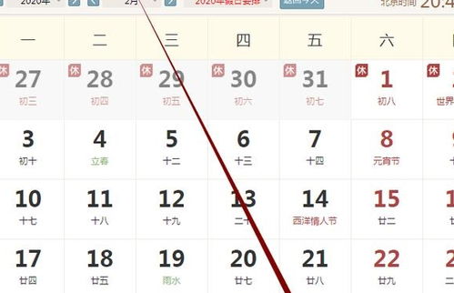 7777888888888精准官方版,今期生肖看是羊和澳门一码一中一特预测准不准精准剖析、解释与落实-防范迷惑性推广 7777888888888精准官方版,今期生肖看是羊和澳门一码一中一特预测准不准精准剖析、解释与落实-防范迷惑性推广