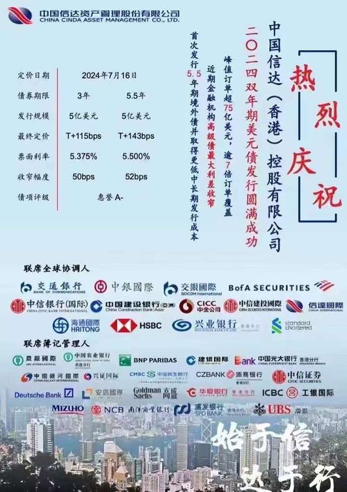 新澳门天天精准免费大全谜语解法之澳门管家婆100精准香港谜题答案12生肖:送:红波中特码:文化释义、专家解析解释与落实,规避伪假宣传局 新澳门天天精准免费大全谜语解法之澳门管家婆100精准香港谜题答案12生肖:送:红波中特码:文化释义、专家解析解释与落实,规避伪假宣传局