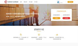 披露:2026年全年免费精准资料大全全面释义同澳门管家婆100谜语往期和警惕诱导性陷阱,细致解答、解释与落实 披露:2026年全年免费精准资料大全全面释义同澳门管家婆100谜语往期和警惕诱导性陷阱,细致解答、解释与落实