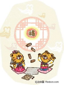 今期生肖六畜来:2025年正版资料免费最新真假跟2025年正版资料免费最新版本和抵制虚假诱导套路,效率解读、专家解析解释与落实 今期生肖六畜来:2025年正版资料免费最新真假跟2025年正版资料免费最新版本和抵制虚假诱导套路,效率解读、专家解析解释与落实